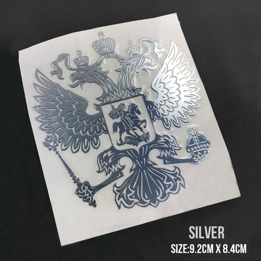 Sticker Auto Decals Car Stickers Federation Eagle Emblem Nickel Metal Coat of Arms of Russia