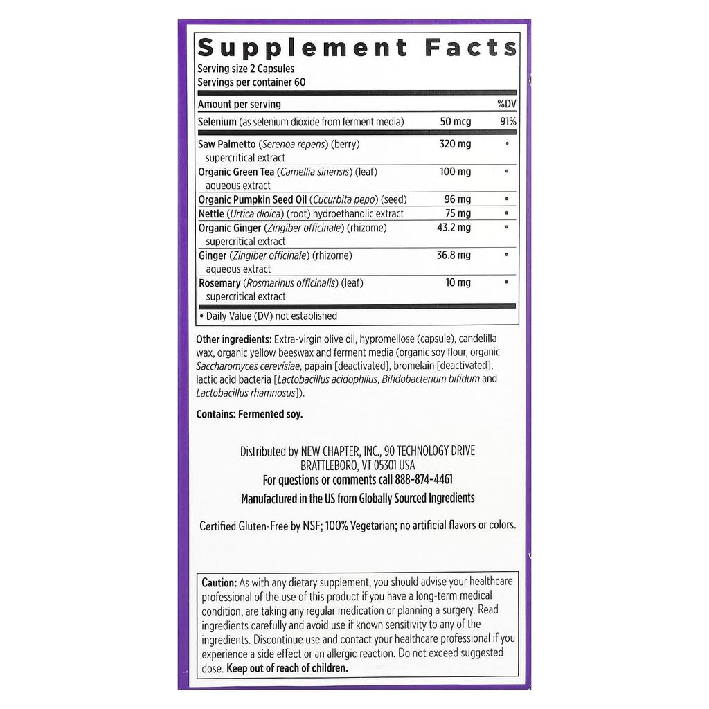 Prostate 5Lx, 120 Veggie Capsules