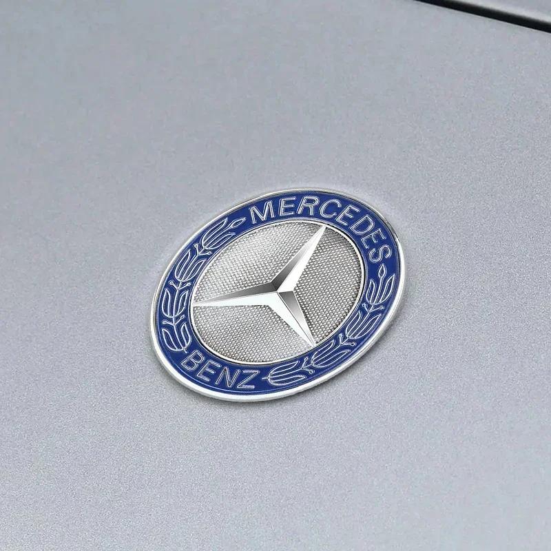 Автомобильная наклейка Автомобильный металлический плоский значок на капот Передний значок Логотип Подходит для Mercedes Benz AMG W212 W213 W205 W177 W247 W176 CLS CLA CLK CLG