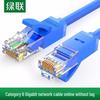 Ugreen Гигабитный Ethernet-кабель Cat6