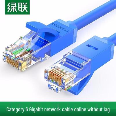 Ugreen Гигабитный Ethernet-кабель Cat6