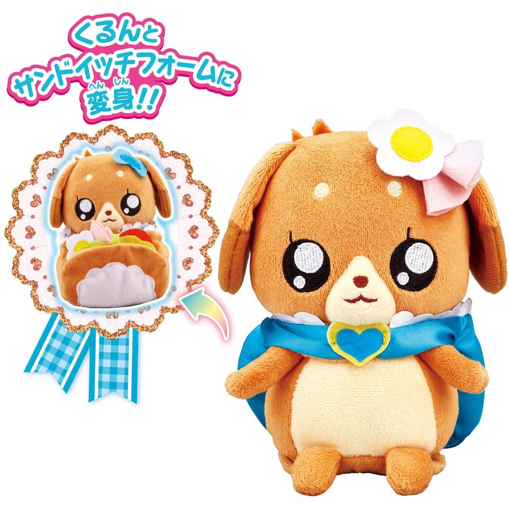 Bandai Delicious Party PreCure Sand Transform! Talking Pam Pam (Ages 3 and Up)