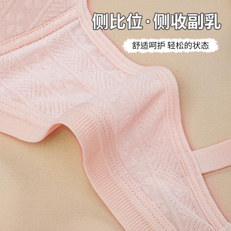 Oudifen Girls' High School Underwear Student Development Period Pure Cotton Thin Style Comfortable Anti sagging Sports Girls' Bra Fixed