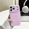 Магнитный акриловый чехол для iPhone 17 Pro Max, Защитный чехол от падений