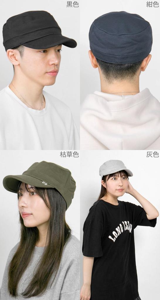 Впитывает влагу пота, быстро сохнет, работает слегка LL Navy [Xaction] Кепка, глубокая, моющаяся,