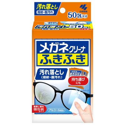 Kobayashi Pharmaceutical Салфетка для чистки очков 50 штук, (Индивидуально упакованный)