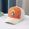 Mesh Peaked Cap Snapback Bonnet Sun Visors Casual Baseball Hat  Baby