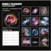 2026 Wall Calendar - Hubble Telescope Wall Calendar 2026, January 2026 - December 2026, 12" x 24" (Open), Hanging Hook, Blocks and Holidays -