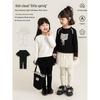 Girls' Casual Mesh Skirted Leggings