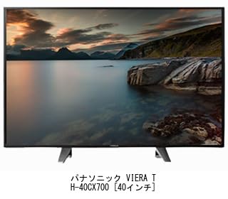 Media Cover Market Panasonic VIERA LCD TV Protection Panel Blue Light Cut Protective Film Compatible Product TH-40CX700 40-inch 40-inch 40-inch