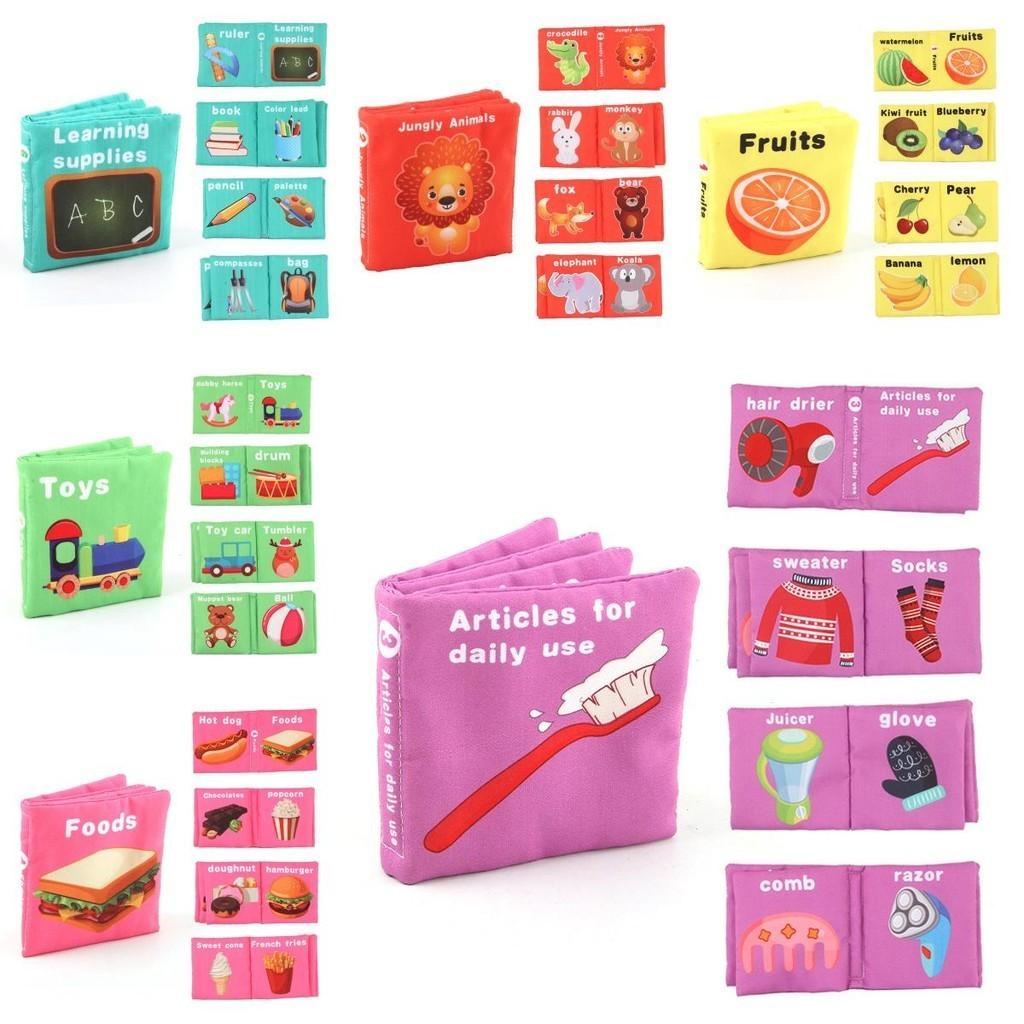 Детская английская пальма 3d тканевая книга новорожденный мягкая книга раннее образование детская тканевая книга