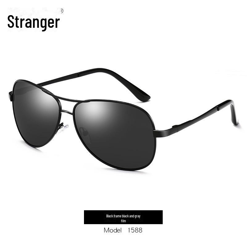 "3026 Men's Polarized Color-Changing Aviator Sunglasses with Spring Hinges"