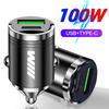 AAAQJ1 100W Mini USB Car Charger Fast Charging Car Phone Charger Adapter For BMW M E46 E90 E60 F30 F10 E39 E36 F20 G30 G20 E87 E92 E91