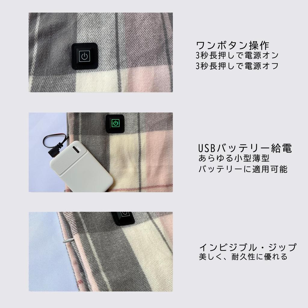 Electric Three Temperature USB Perfect for Cold and New Pink [WNZZ] "Clearance Sale" Scarf, 10-Second Heating, Settings, Powered, Thick, Lightweight,