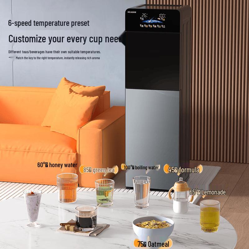 MeiLing Bottom-Loading Hot Water Dispenser CN plug (adapter included)