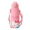Sanrio Stainless Steel Bottle with Hello Cold Storage Name Space One Touch Direct Drinking 090921 Cover, Kitty, Children, Only, Capacity 470mL,