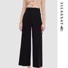 Women's Straight-Leg High-Waist Casual Trousers
