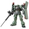 HGUC 1144 AMS-129 Gira Zulu (Cuaron Machine) Plastic Model (hobby Online Shop Only)