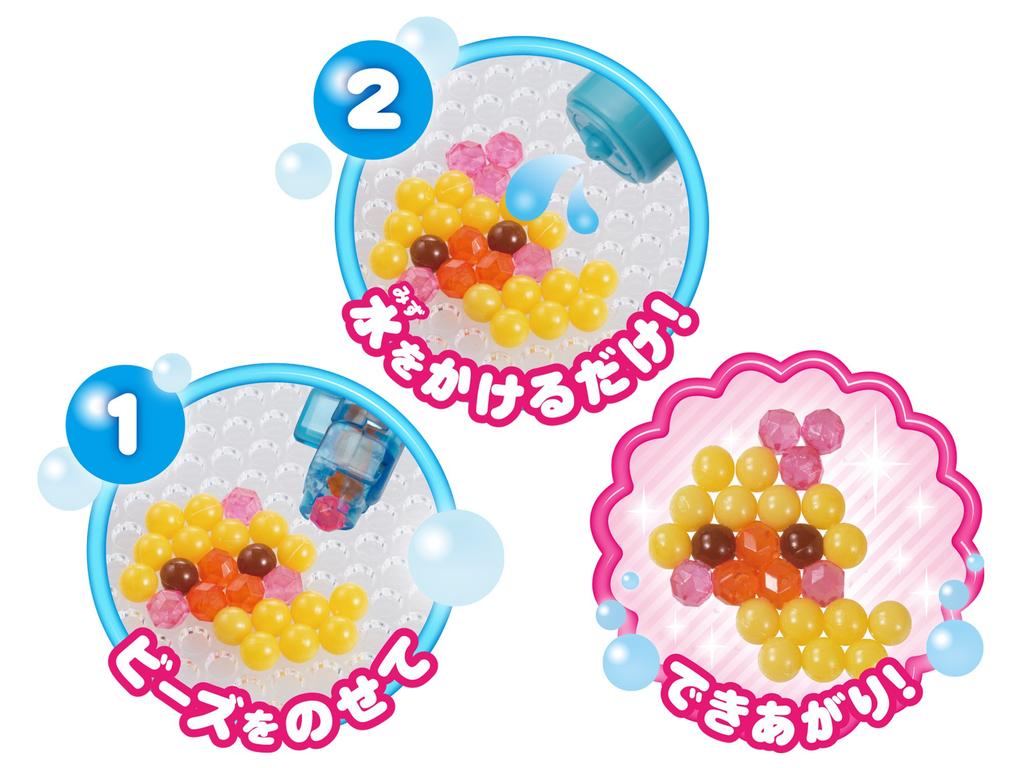 Aquabeads Aquabeads DX [Супер (Делюкс) Плюс] AQ-S60