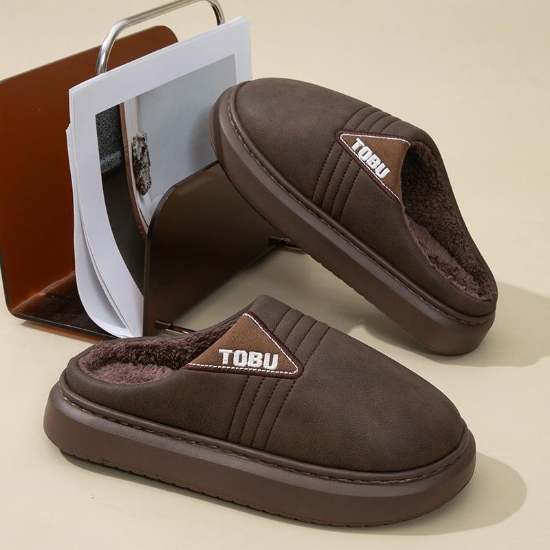 Men's cotton slippers are warm in autumn and winter eva thick-soled waterproof, non-slip and non-smelly feet, winter slippers men's