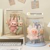 Rotating Labubu Plush Doll Display Box & Charm Stand