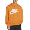 Nike ТЕХНИЧЕСКИЙ ПАКЕТ СПОРТИВНОЙ ОДЕЖДЫ Толстовки Мужские с капюшоном Средняя Посадка Обычная BV4541-886