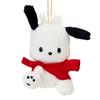 Sanrio Pochacco Mascot Holder 361054 T-Shirt (Clothing Design)