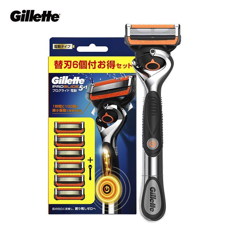 Gillette Бритва Fusion 5 Proglide Power с дополнительными лезвиями для мужчин
