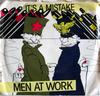 7-дюймовая пластинка MEN AT WORK Its A Mistake 3803959 Columbia 1983 Канада Рок Б/у