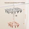 Sock Drying Rack with Windproof Clips - Multi-Clip Hanger for Dorms, Students, Underwear, and Socks