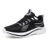 Sneakers New Men's Shoes Breathable Soft Sole Lightweight Sports Casual Shoes Fashion Versatile Simple Running Shoes