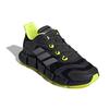 Adidas Climacool Vento Carbon Yellow Кроссовки унисекс Black Core-Black Grey-Four H67641