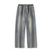 Fashion Men's Baggy Jeans Loose Straight Korean Fashion High Street Casual Daily Dragging Wide-leg Pants