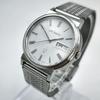 Б/у [Редкие, Нерабочие] SEIKO LORD QUARTZ 7853-5010 Белый циферблат Римские цифры Мужские часы Винтажные