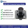 12-мегапиксельный USB 3.0 IMX577 HD 4K/60fps Модуль Камеры для Промышленного и Аэрофотосъемки, Без Драйверов.