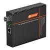 Гигабитные оптические медиаконвертеры серии HTB от netLINK