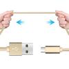Кабель Micro USB - Нейлон - 1 м - Золотой - Совместим с Android - Разъем Micro USB