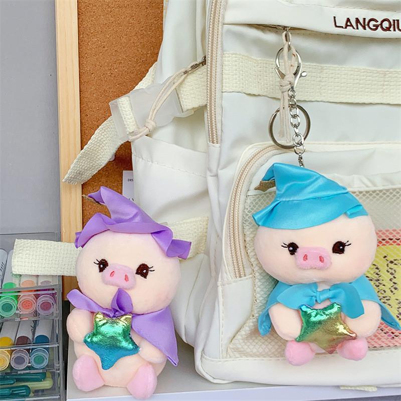 Adorable Plush Magic Pig Doll Ins Style Soft Gift For Couples And Best Friends