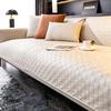 Technology Cloth Leather Sofa Mat Waterproof Durable Modern Couch Furniture Accessories Checkered Seat Cushion Cover Home Decor