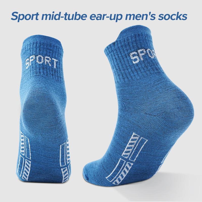 5 пар мужских носков, удобные дышащие спортивные носки для отдыха, дома, путешествий, на открытом воздухе