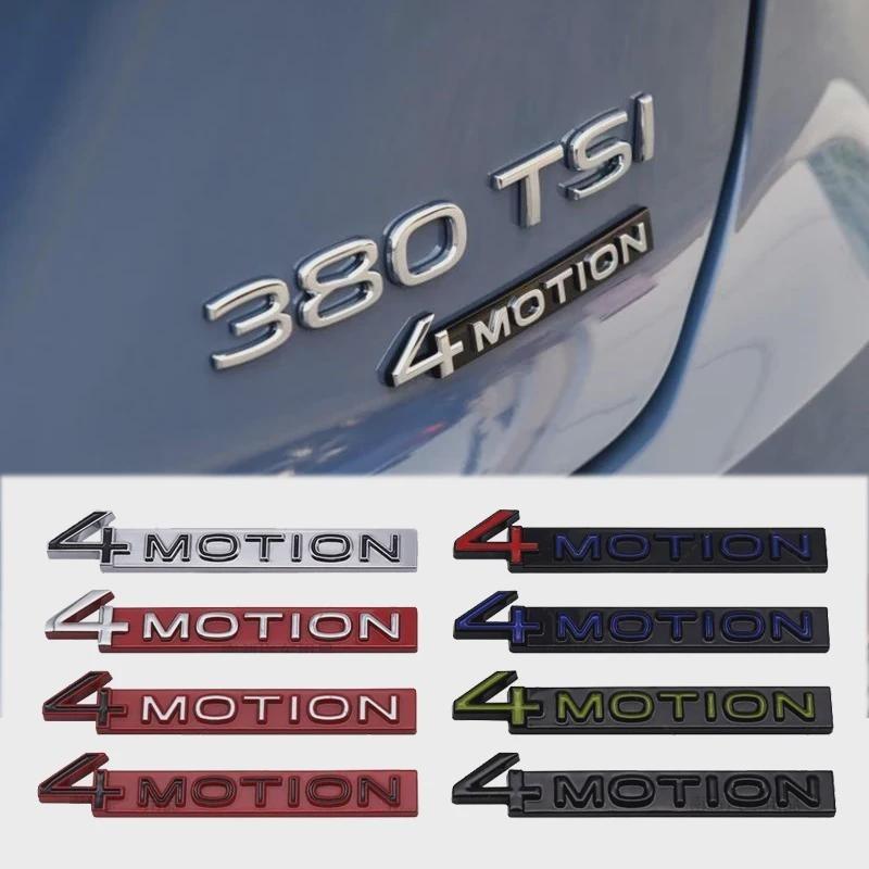 Металлическая эмблема передней решетки автомобиля 4MOTION для Passat Touareg Golf Tiguan Polo, автомобильный значок, наклейка, внешние аксессуары