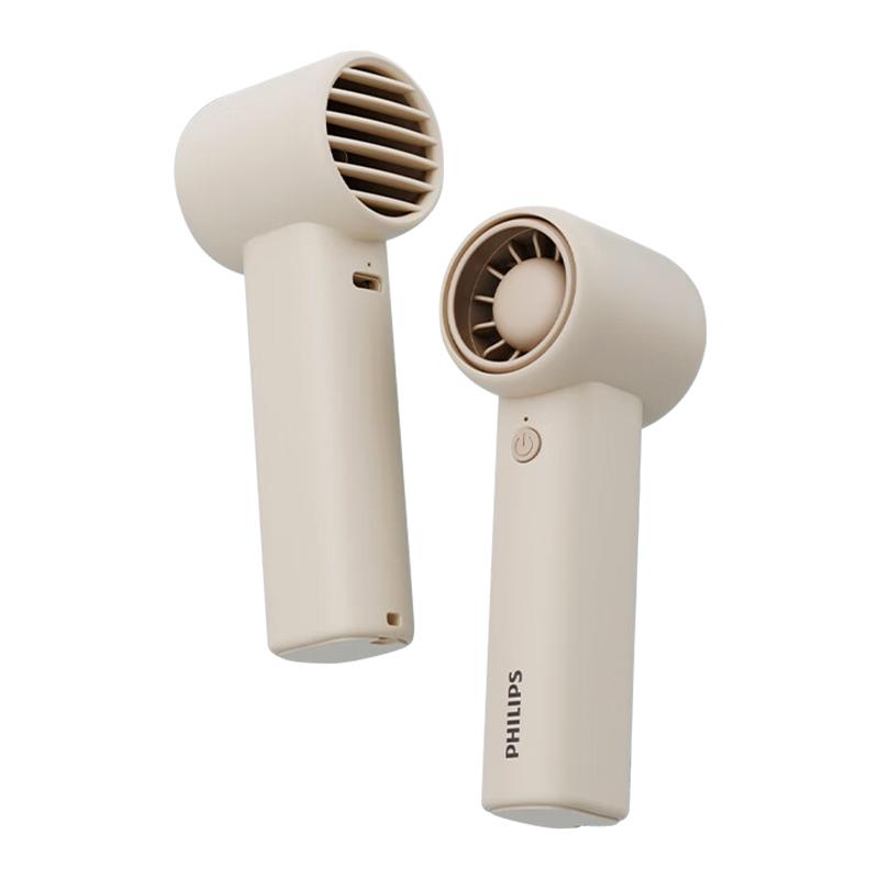 Philips entry-level Handheld Fan 1200 MA Type-C Charging Mini Fan