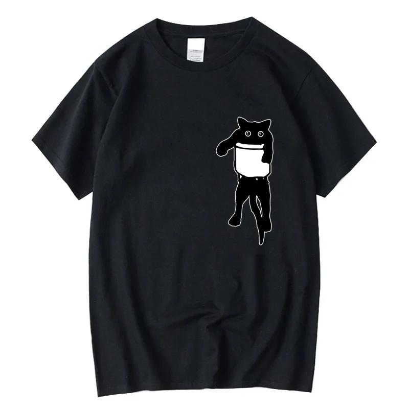Мужская высококачественная футболка 100% хлопок, забавный принт с изображением кота на кармане, летняя свободная крутая футболка с круглым вырезом для мужчин, короткие рукава, мужские футболки