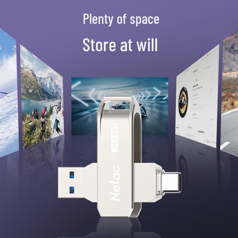 Netac USB-флеш-накопитель US15 с двойным интерфейсом USB 3.2