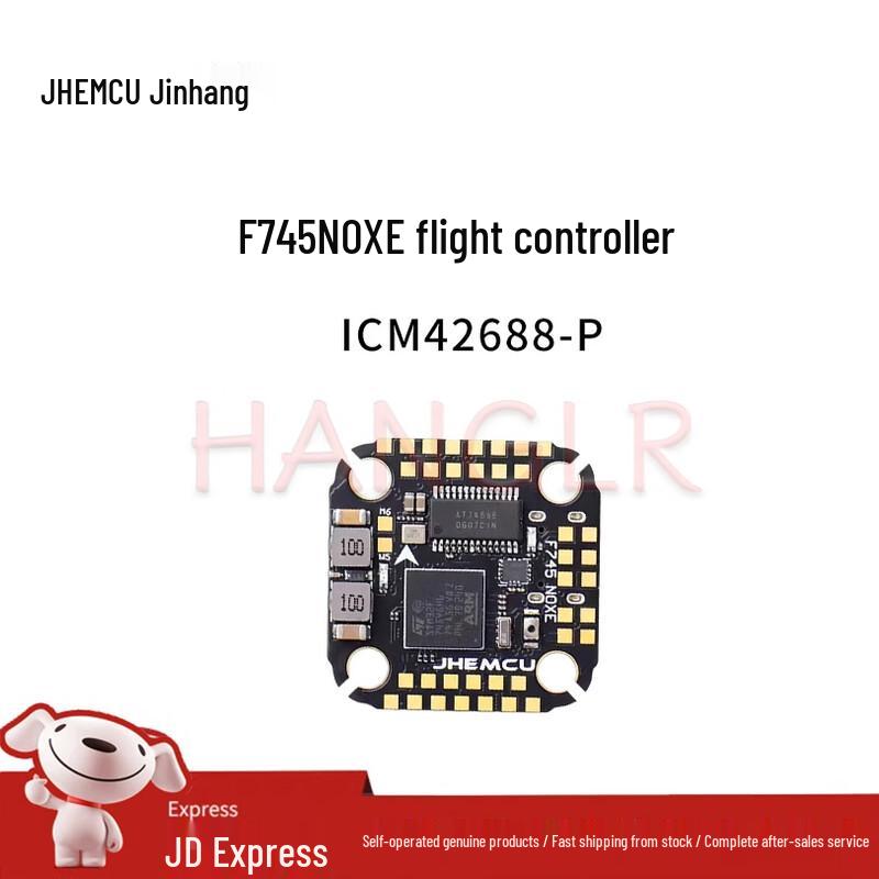 JHEMCU FPV Drone Flight Controllers, ESCs & Stacks
