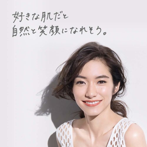 Curel Отбеливающий лосьон III очень увлажняющий 140мл