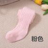 6-цветные весенние и осенние новые вязаные детские колготки детские жареные переплетения теста детские базовые носки