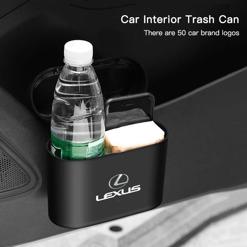 For Lexus F SPORT ES RX NX LS UX LM LX GX LC RZ IS CT GS RC HS SC TX Car Trash Can Garbage Bin Storage Box Interior Accessories