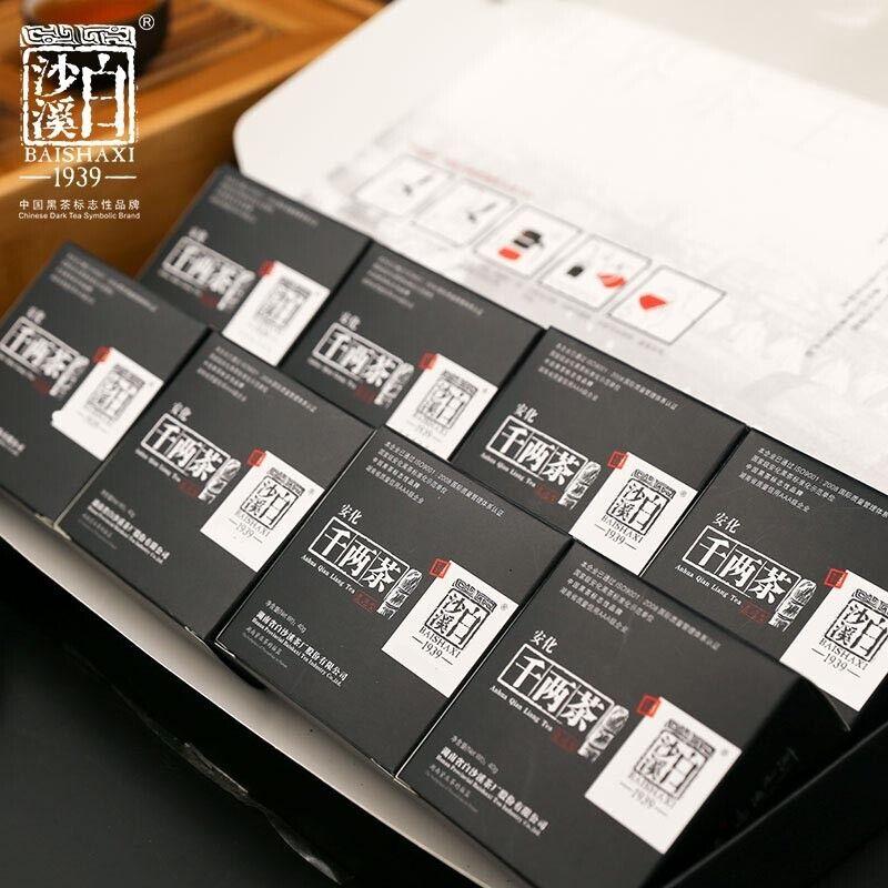 BAISHAXI Qian Liang Cha Hunan Anhua Темный чай 320 г QianLiang Tea Brick Черный чай