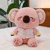 In Koala Pink Clothes Plush Toy Cartoon Stuffed Dolls Decoration Gifts Kids